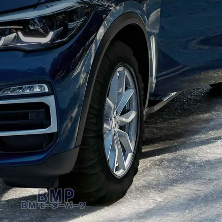 楽天市場】BMW 純正 スノーソックス 2023年発売 ブラック 布製タイヤ 