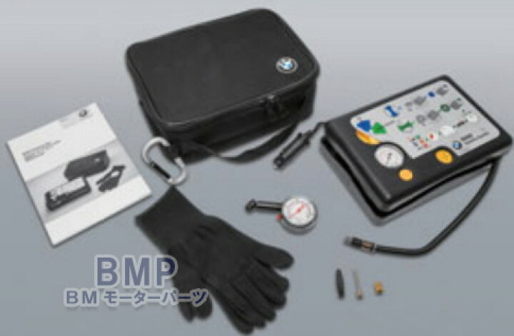 楽天市場】BMW モビリティ セット コンプレッサー パンク修理剤 : BM 