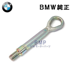 BMW MINI  tbN F60 F44 G42 G20 G22 G80 G82 G01 G02 F15 F16 F85 F86
