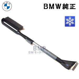 BMW  J[PA ACX XN[p[ Lk uVt   ~΍ Xm[uV uV Ⴉ puV