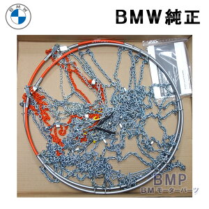 BMW ���� ���b�h�}�`�b�N �f�B�X�N �X�m�[ �`�F�[�� 265 50R19 275 40R20 285 40R20