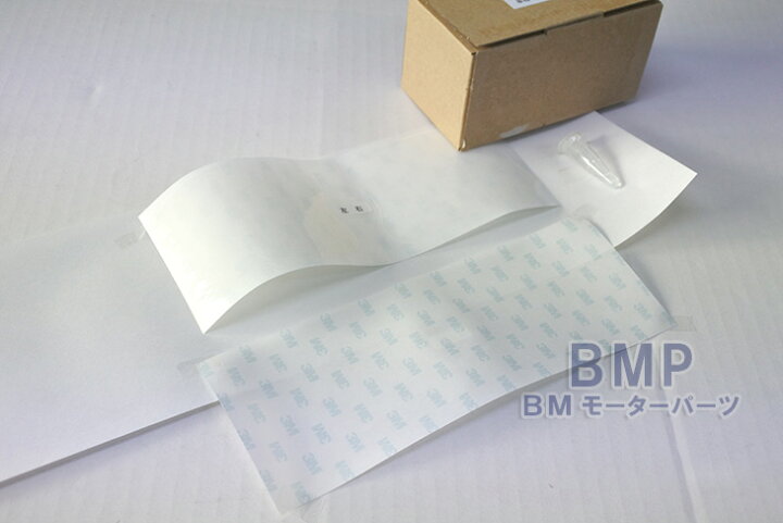 楽天市場】BMW MINI 純正 F55 F54 F60 5DOOR CLUBMAN CROSSOVER 用 