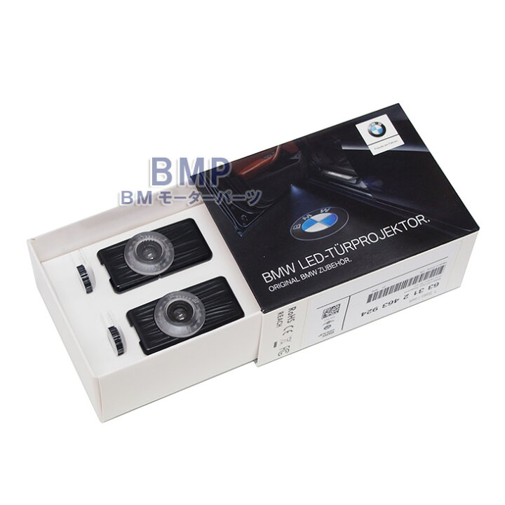 楽天市場】BMW 純正 LED ドア プロジェクター 第2世代型 F40 F44 G20 