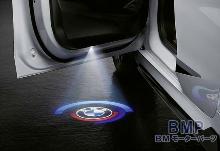 楽天市場】BMW 純正 LED ドア プロジェクター M Performance 交換用 