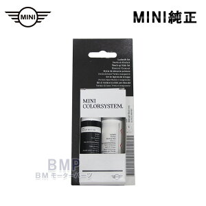 BMW MINI  ANZT[ J[PA ^b`AbvyCg B83 uCWO bh BLAZING RED ^b`y