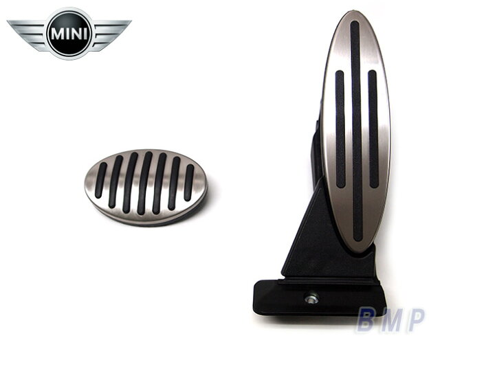 楽天市場】BMW MINI アクセサリー AT用 ペダルカバー セット R56 R55 