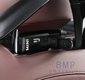 BMW MINI 純正 トラベル＆コンフォートシステム ベースキャリア F54 F55 F56 F57 F60専用