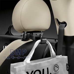 y11/4 20IGg[{XܓōőP10{IzBMW  MINI  gxRtH[gVXe jo[T tbN