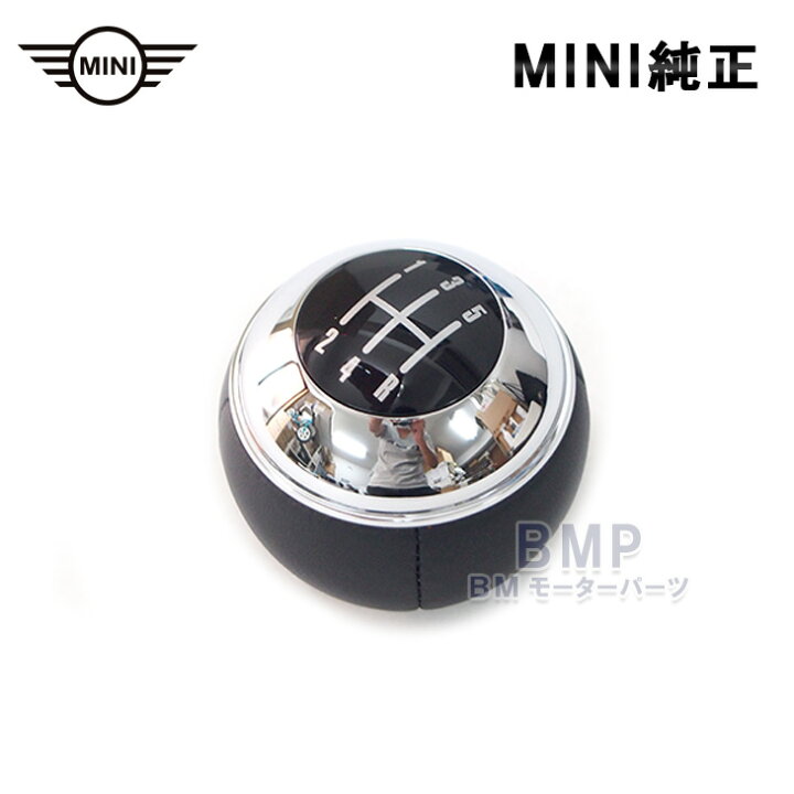 楽天市場】BMW MINI アクセサリー R50 R52 後期 ONE COOPER 5速 MT用 