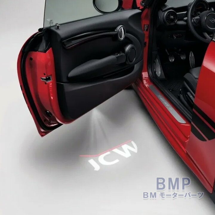 楽天市場】BMW MINI LED ドアプロジェクター : BMモーターパーツ BMW  