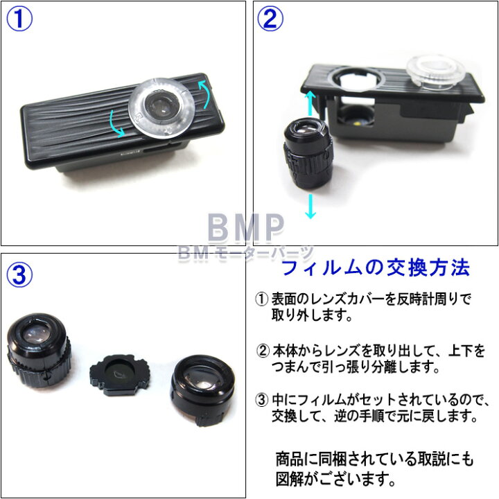楽天市場】BMW MINI LED ドアプロジェクター : BMモーターパーツ BMW 
