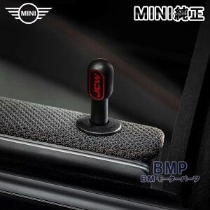BMW MINI  hA bN s JCW John Cooper Works R55 R56 R57 R58 R59 F54 F55 F56 F57 F60 F65 F66
