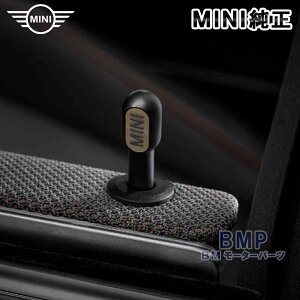 BMW MINI  hA bN s Vibrant Silver R55 R56 R57 R58 R59 F54 F55 F56 F57 F60 F65 F66