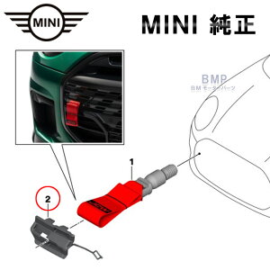BMW MINI  F66 3DOOR F65 5DOOR F67 CABRIO tbN tbv Jo[ ubN