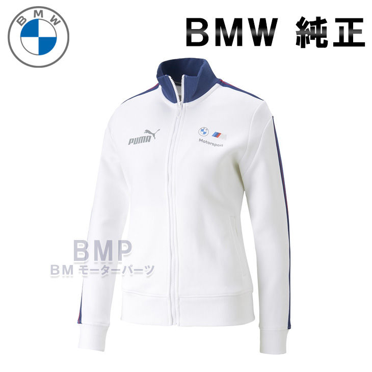 BMW 純正 M MOTORSPORT COLLECTION 2023 レディース ジャケット ブラック コレクション：BMモーターパーツ BMW純正品専門店