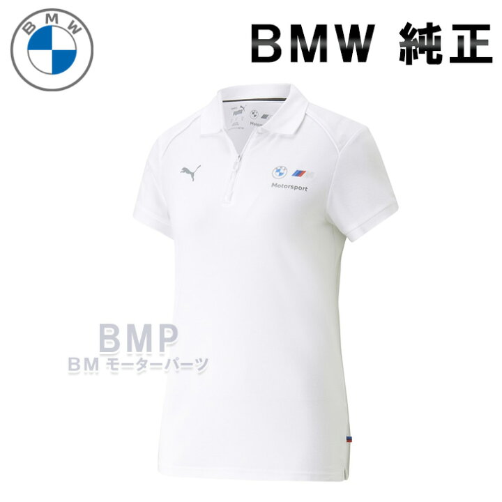 楽天市場】BMW 純正 M MOTORSPORT COLLECTION 2023 レディース  