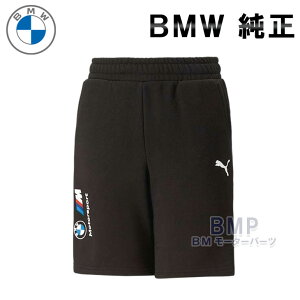 BMW ���� M MOTORSPORT COLLECTION 2023 PUMA �L�b�Y �V���[�g �p���c �Y�{�� �u���b�N �R���N�V����