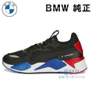 BMW  M MOTORSPORT COLLECTION 2023 PUMA RS-X Xj[J[ ubN RNV