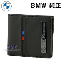 楽天市場】BMW（メンズ財布｜財布・ケース）：バッグ・小物・ブランド 