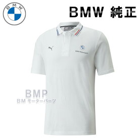 BMW 純正 M MOTORSPORT COLLECTION 2023 メンズ ポロシャツ ホワイト コレクション