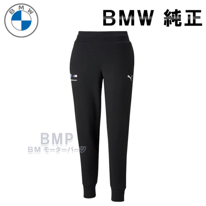 楽天市場】BMW 純正 M MOTORSPORT COLLECTION 2023 レディース 