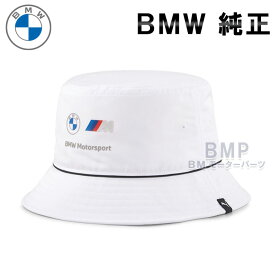 BMW 純正 M MOTORSPORT COLLECTION 2023 PUMA ロゴ バケット ハット 帽子 バケハ ホワイト コレクション