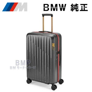 BMW  M COLLECTION 2023 70L L[obO g[[P[X X[cP[X {[hP[X RNV