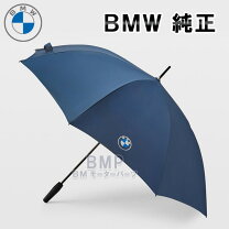 楽天市場】bmw 純正 傘の通販