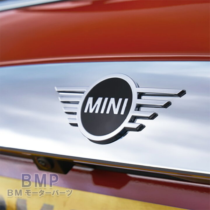 楽天市場】BMW MINI 純正 F55 F56 F57 LCI 後期 リア トランク 