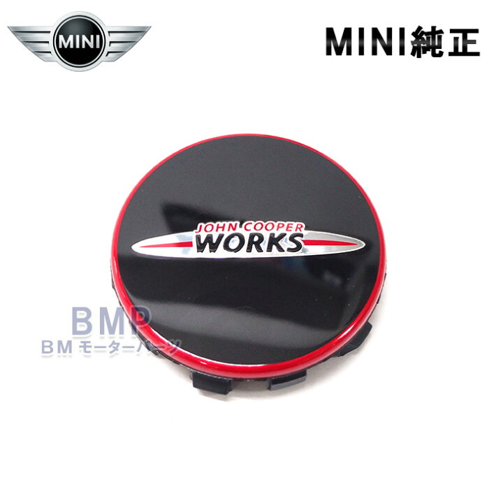楽天市場】BMW MINI 純正 エンブレム JCW センター キャップ F54 F55 