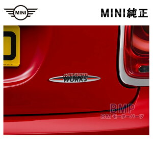 y9/11 2܂ŁIGg[{XܓōőP10{IzBMW MINI  JCW A gN Gu John Cooper Works R55 R56 R57 R58 R59 R60 F54 F55 F56 F57 F60