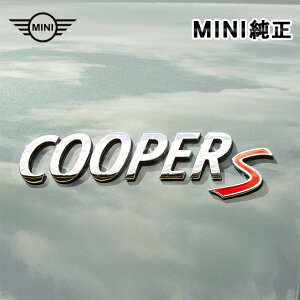 BMW MINI  Gu COOPER S