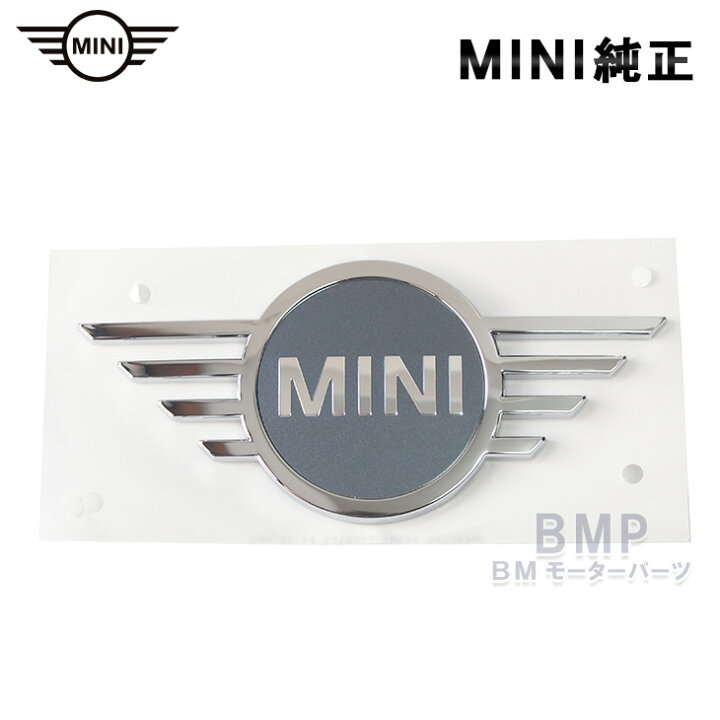 楽天市場】BMW MINI 純正 F55 F56 F57 フロント ボンネット エンブレム 