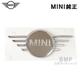 BMW MINI 純正 F55 F56 F57 フロント ボンネット エンブレム Frozen Brass フローズン ブラス マット ゴールド