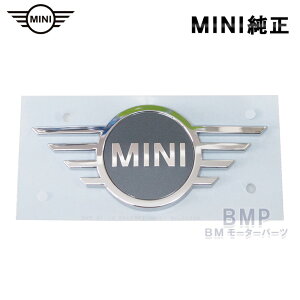BMW MINI  F55 F56 F57 A gN Gu Frozen Blue t[Yu[