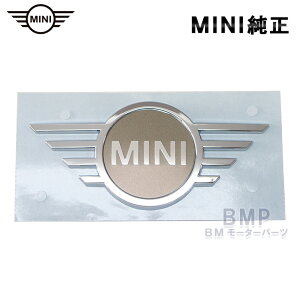 BMW MINI  F55 F56 F57 A gN Gu Frozen Brass t[Y uX }bg S[h