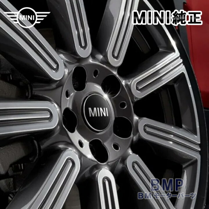 楽天市場】BMW MINI 純正 エンブレム ホイール フローティング 