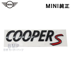 y9/11 2܂ŁIGg[{XܓōőP10{IzBMW MINI  A Gu COOPER S sAmubN Piano Black R55 R56 R57 R60 F54 F55 F56 F57 F60