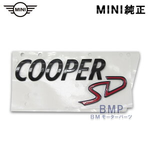 y9/11 2܂ŁIGg[{XܓōőP10{IzBMW MINI  A Gu COOPER SD sAmubN Piano Black F54 F55 F56 F57 F60