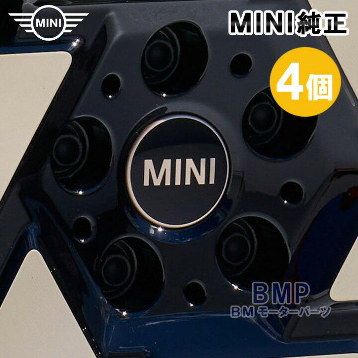 楽天市場】BMW MINI 純正 エンブレム センター キャップ 4個セット 