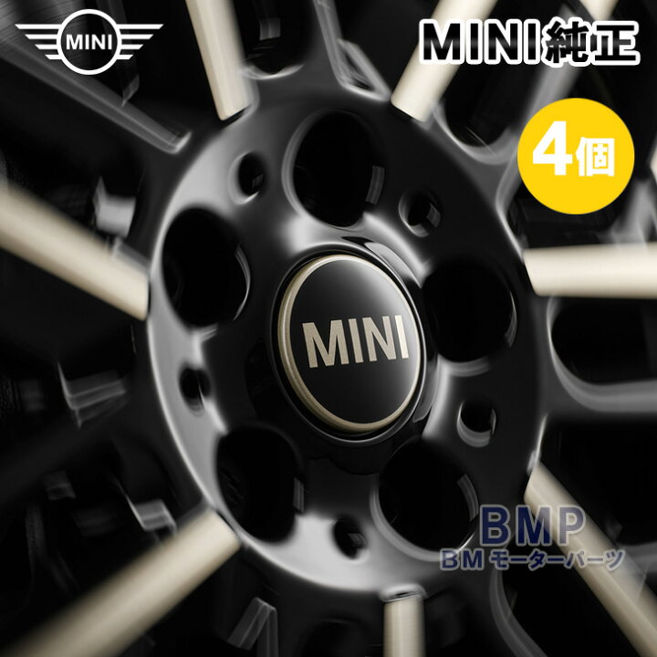 楽天市場】BMW MINI 純正 ホイール フローティング センターキャップ 4 