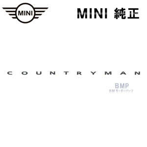 BMW MINI  JCW U25 COUNTRYMAN Jg[} A ^[ eLXg Gu sAm ubN Piano Black