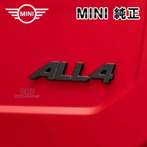 BMW MINI  U25 COUNTRYMAN ALL4 TCh Gu A NH[^[KX Cs[