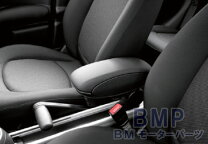 楽天市場】MINI アームレストの通販
