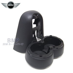 BMW MINI R60 CROSSOVER 5シーター車両 センターレール フロント アームレスト パッケージ 取付け用パーツ リア ドリンク ホルダー装備車用 カバー リング