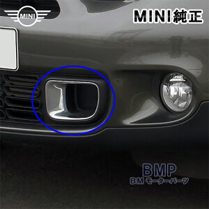 y9/11 2܂ŁIGg[{XܓōőP10{IzBMW MINI  R60 R61 Cooper S u[L GA _Ng Jo[ N[ g