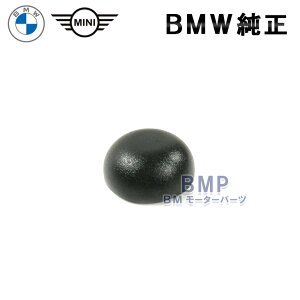 BMW  Cp[A[ ibg Jo[ Lbv 1 E46 E65 E66 E83 MINI R60 R1