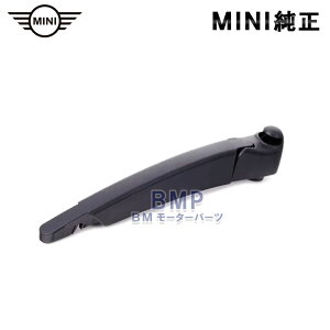 BMW MINI  R56 R60 A Cp[ A[ NXI[o[