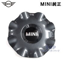 楽天市場】ホイール センターキャップ（リム径（インチ）17）（車用品 