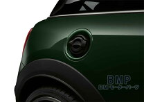 楽天市場】mini純正 ウエストライン フィニッシャーの通販